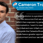 Cameron Troxel 2022 Dreamstarter