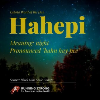 Hahepi (night)