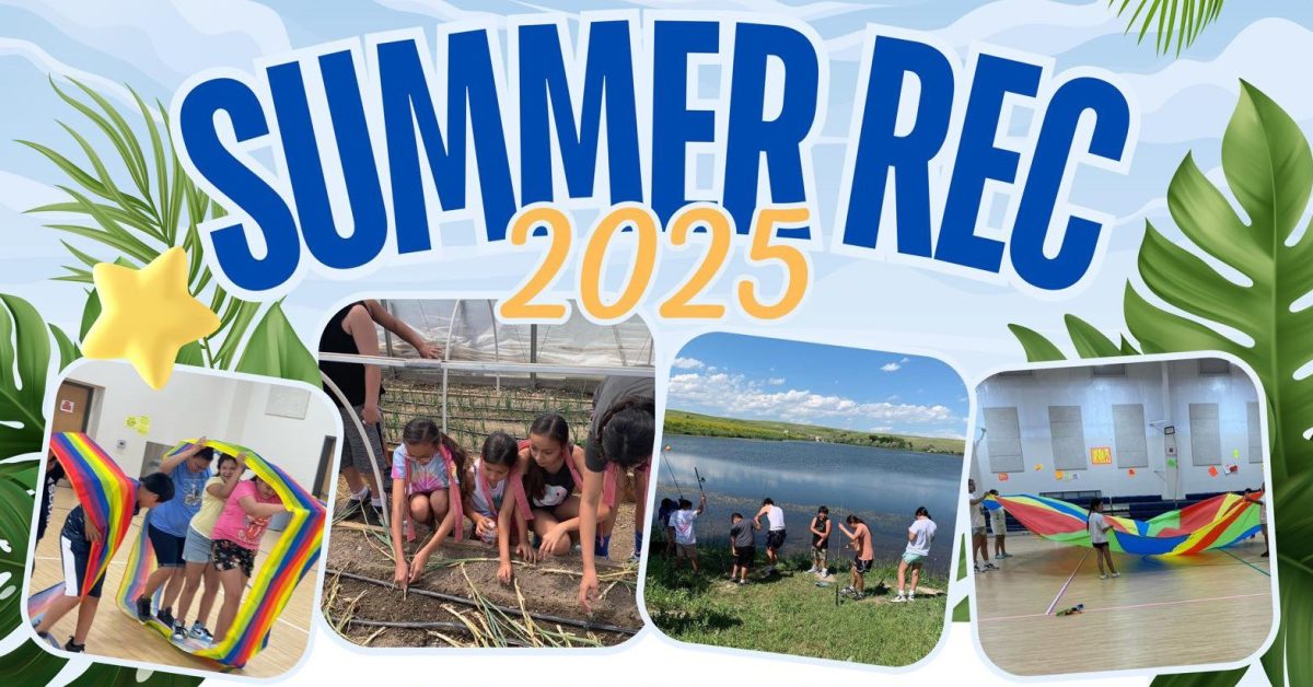 summer rec